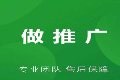 行业领先企业如何通过SEM运营提升ROI